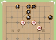澳客足彩网官网-战术演练深化，策略性取得胜利的简单介绍
