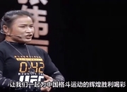 澳客网官网-埃尔赫拉尔战胜强敌，取得三分的简单介绍