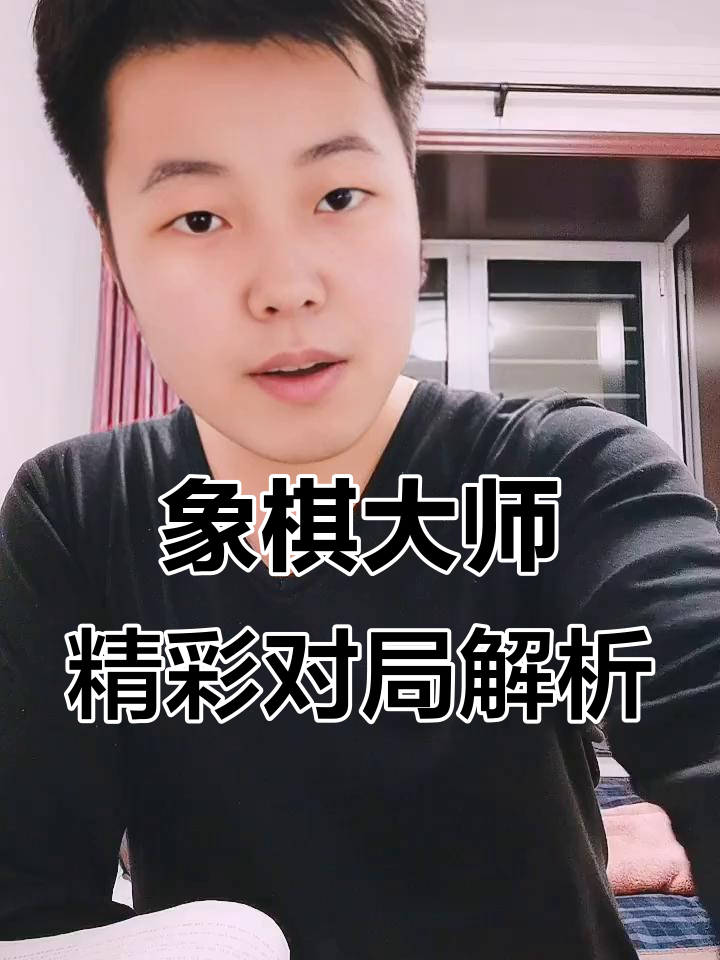 包含思路僵化、传球匆乱，攻防转换不灵造成尴尬的词条
