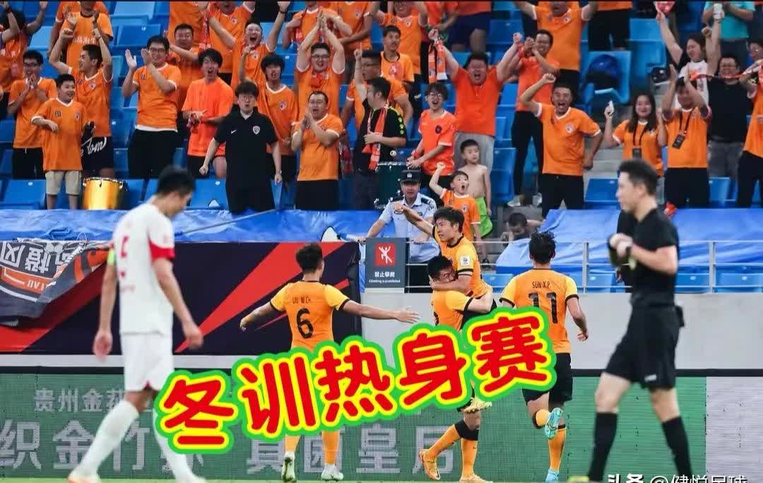 关于青岛中能实力超群，横扫对手的信息
