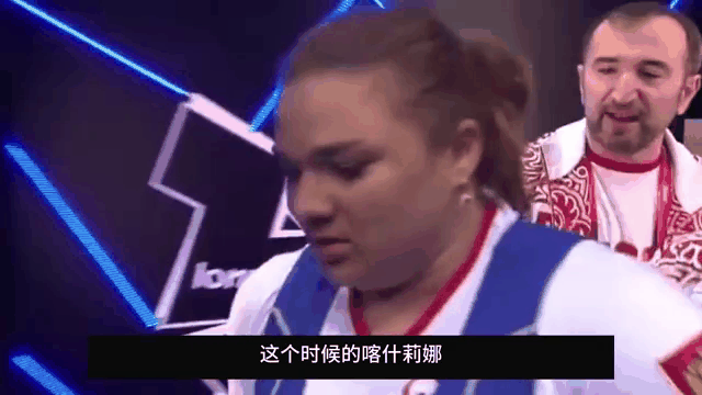 俄罗斯队在比赛中巧遇了强大对手