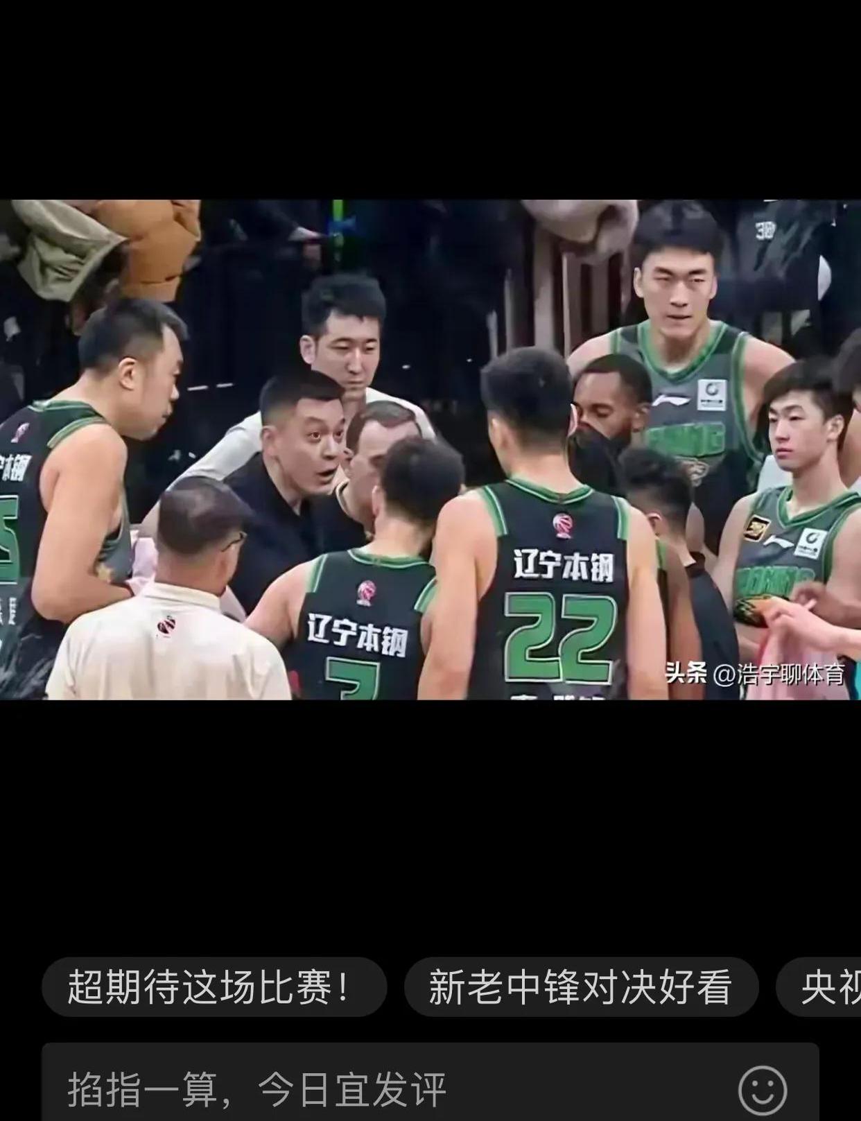 河南男篮遭遇连败，亟待调整状态