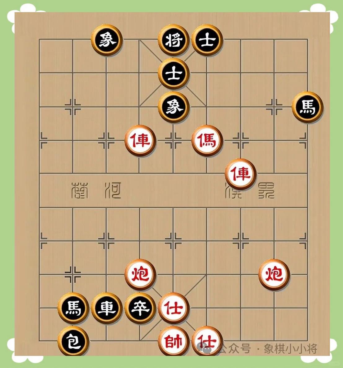 战术演练深化，策略性取得胜利的简单介绍
