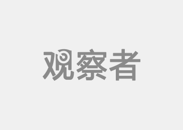 保定遭遇意外失利，球迷诧异的简单介绍