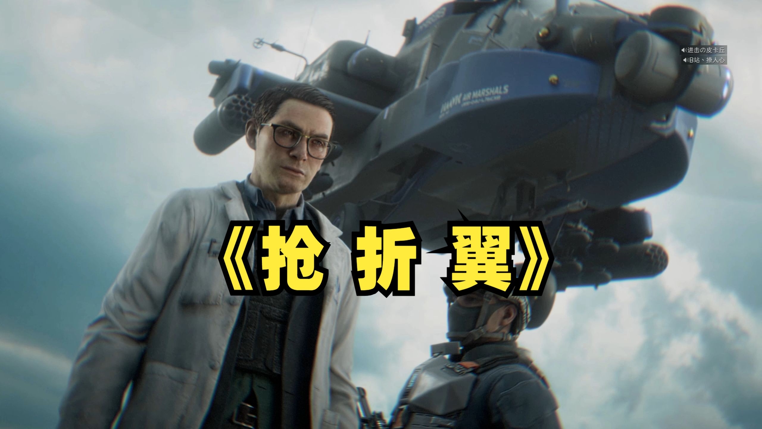 激战连连：国际赛事的烽火战场