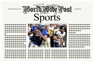 澳客官方网址-体育新闻中心深化体育语音解说数据集合作研发,体育解说播读技巧 第1张